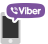 Мы работаем через Viber, не отвлекая вас звонками